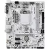 MSI H310M GAMING ARCTIC MOTHERBOARD-1