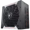 Gigabyte Aorus P750W 80+ Gold Certified Modular Power Supply-4
