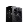 Value-Top Neo Q450 450W ATX Non Modular Power Supply (Black)-2