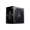 Value-Top Neo Q550 550W ATX Non Modular Power Supply (Black)-2