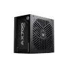 Value-Top AX700 Real ATX 700W Power Supply-2