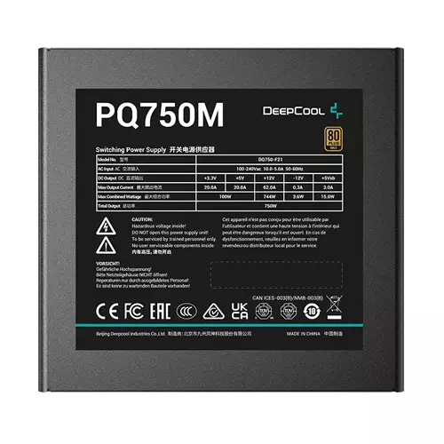 DEEPCOOL PQ750M 750W 80 PLUS GOLD POWER SUPPLY-2