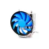 DEEPCOOL GAMMAXX 200T AIR CPU COOLER-1