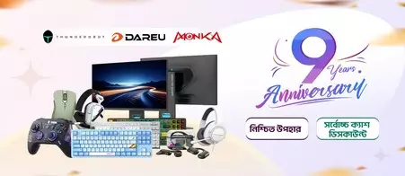 TechLand BD - Desktop Computer Deals