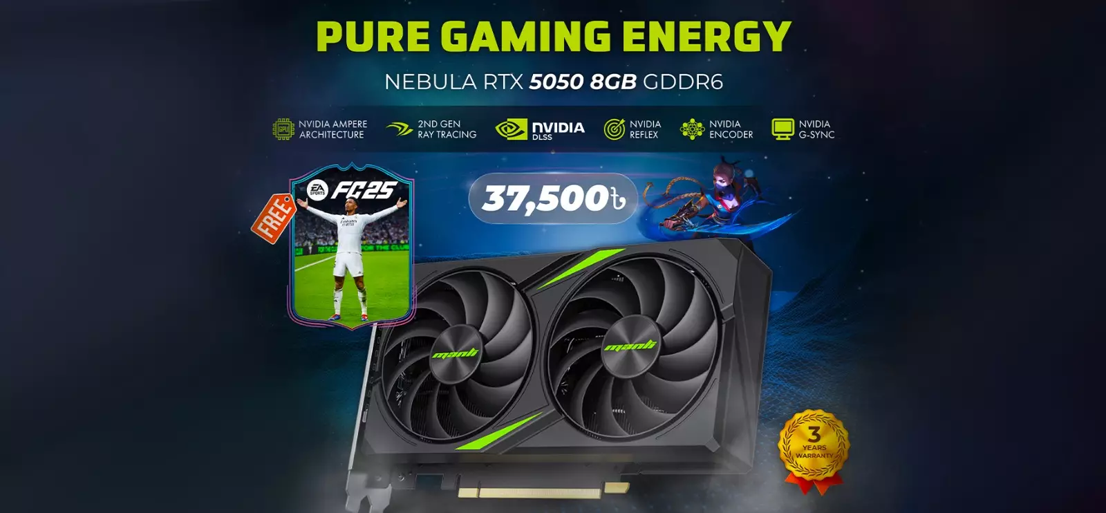 TechLand BD - Nebula RTX 5050 Deals