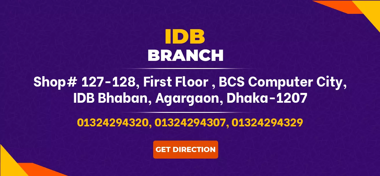 TechLand BD - Uttara Branch