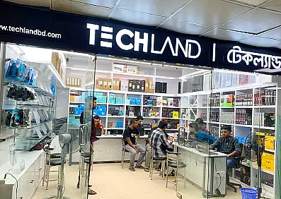 Multiplan Branch 3