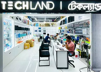 Multiplan Branch 4