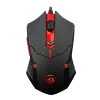 Redragon S101-UK RGB Gaming Keyboard and Gaming Mouse Combo-gallery-2
