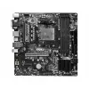 MSI B450M PRO-VDH MAX AMD AM4 GAMING MOTHERBOARD-gallery-1