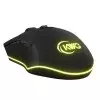 KWG ORION E2 Optical Gaming Mouse-gallery-2