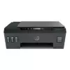 HP Smart Tank 500 All-in-One Printer-gallery-1