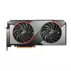 MSI Radeon RX 5600 XT GAMING X 6GB Graphics Card-gallery-1