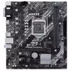 Asus Prime H410M-E Intel 10th Gen Micro-ATX Motherboard-gallery-2