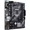 Asus Prime H410M-E Intel 10th Gen Micro-ATX Motherboard-gallery-3