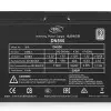 DEEPCOOL DN550 80 Plus EU Certified 550W Non Modular Power Supply-gallery-3