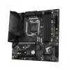 Gigabyte B560M AORUS ELITE Intel 10th and 11th Gen MATX Motherboard-gallery-1