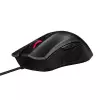 ASUS P507 ROG Gladius II Core Optical Gaming Mouse Black-gallery-2