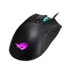 ASUS P507 ROG Gladius II Core Optical Gaming Mouse Black-gallery-3