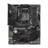 MSI MEG B550 UNIFY AM4 ATX Motherboard-gallery-1