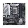 ASUS PRIME Z690M-PLUS D4 mATX LGA 1700 Motherboard-gallery-1
