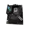 ASUS ROG STRIX Z690-F GAMING WIFI LGA1700 ATX Motherboard-gallery-1