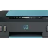 HP Smart Tank 516 Wireless All-in-One-gallery-3