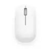 Xiaomi Mi Wireless 1200DPI Mouse -White-gallery-1
