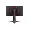 LG ULTRAGEAR 24GN65R-B 23.8 INCH IPS FHD 144HZ GAMING MONITOR-gallery-2