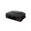CANON PIXMA G1810 INKJET EFFICIENT ALL-IN-ONE COLOR PRINTER-gallery-1