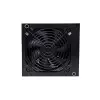 Aresze GFX-450 80Plus 450 Watt Bronze Power Supply-gallery-1