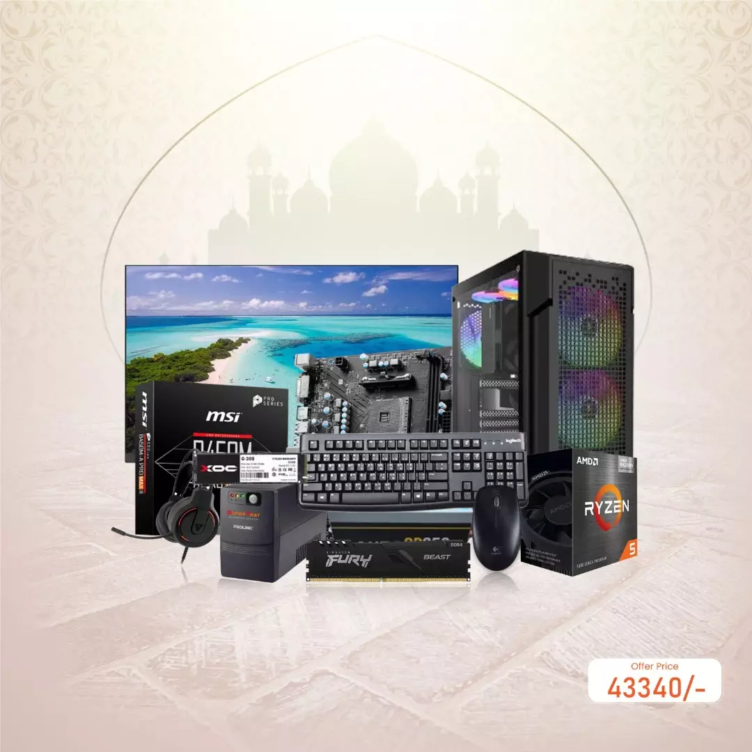 AMD Ryzen 5 5600GT MSI B450M-A PRO MAX II 8GB RAM 256GB SSD Desktop PC With Uniview MW-LC22IS2 22" 100hz Monitor