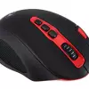 Redragon M688 Shark 7200DPI Wireless Gaming Mouse-gallery-1