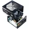 Cooler Master MWE 550W Fully Modular 80 Plus Gold Certified Power Supply-gallery-2