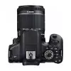 Canon Kiss X8i 18-55MM Lens DSLR camera-gallery-3