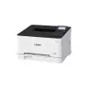 Canon i-SENSYS LBP631Cw Color Laser Printer-gallery-1