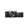 SONY ALPHA 7C COMPACT FULL-FRAME 24.2 MP 4K CAMERA-gallery-2