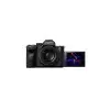 SONY A7S III MIRRORLESS 12.1MP 4K CAMERA-gallery-2