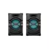 Sony Shake-X30D High Power Home Audio Speaker System With DVD-gallery-1