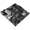 Asus Prime B550M-A Wi-Fi AMD Micro ATX Motherboard-gallery-1
