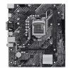 Asus PRIME H510M-D LGA 1200 micro ATX 11th Gen motherboard-gallery-1