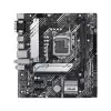 ASUS PRIME H510M-A micro ATX WIFI motherboard-gallery-1