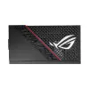 ASUS ROG STRIX 650G 650W 80 Plus Gold Modular ATX Power Supply-gallery-1