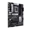 Asus PRIME B660-PLUS D4 Intel LGA 1700 12th Gen ATX motherboard-gallery-2