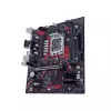 ASUS EX-B660M-V5 PRO D4 12TH GEN M-ATX MOTHERBOARD-gallery-1