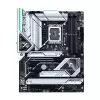 ASUS PRIME Z790-A WIFI DDR5 ATX INTEL MOTHERBOARD-gallery-1