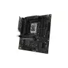 ASUS TUF GAMING B760M-E D4 DDR4 M-ATX MOTHERBOARD-gallery-2