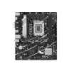 ASUS PRIME B760M-K DDR5 12TH AND 13TH GEN MICRO-ATX MOTHERBOARD-gallery-1