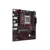 ASUS EX-B650M-V7 AMD AM5 DDR5 MICRO-ATX MOTHERBOARD-gallery-1