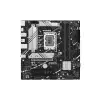 Asus PRIME B760M-A DDR5 Intel 13th Gen mATX Motherboard-gallery-1